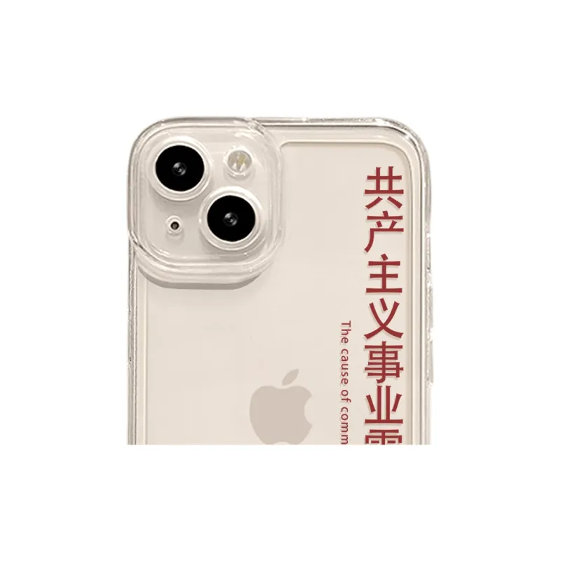 High quality Phone Cases-1