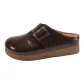 Brown Glossy Leather