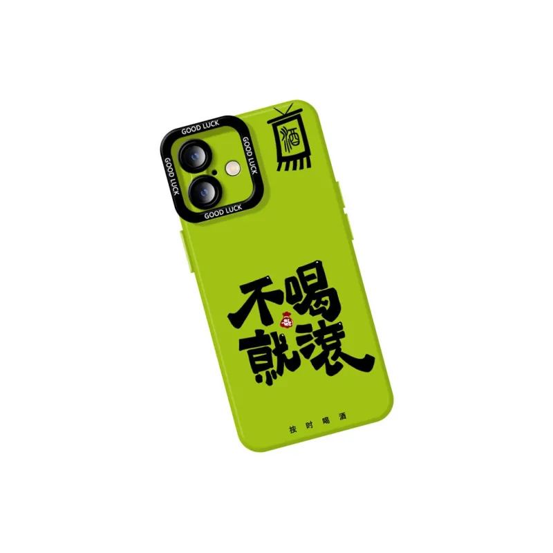 DAHUAXIAN Phone Cases-25