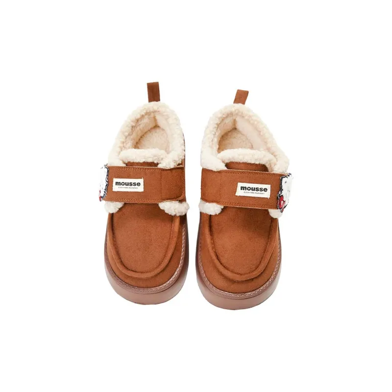 GUKOO Home Slippers Cocoa Brown-1