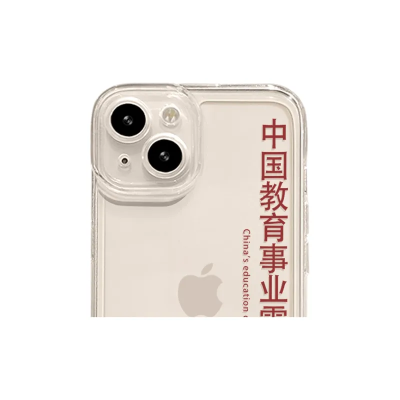 High quality Phone Cases-3
