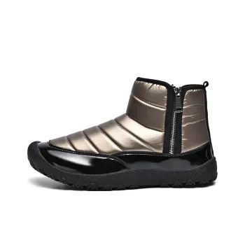 Bull Charm Abrasion Resistant Short Snow Boots Men's