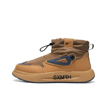 DOUBLE STAR 88 Wear Resistant Slip Resistant Short Snow Boots Men's