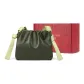 Wason Green Box