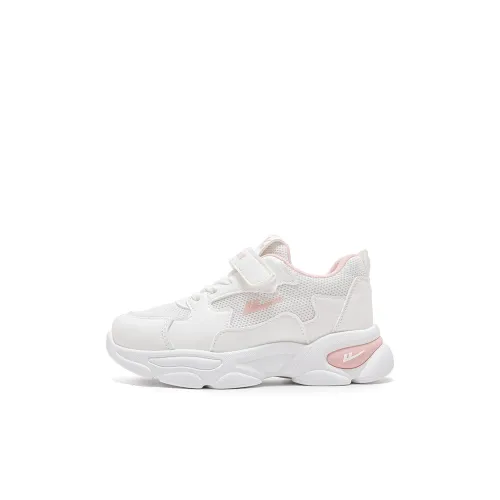 Warrior Breathable Kids' running midsole Shoes White/Pink Kids'