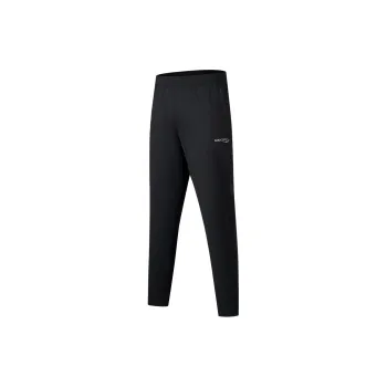 Saucony Knitted Sports Pants Men's Jet Black