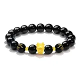 Chinese Zodiac Dragon Bracelet