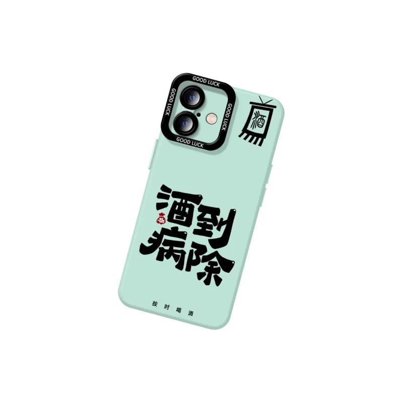 DAHUAXIAN Phone Cases-35