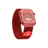 Horse Double Section Beige Blue-Red