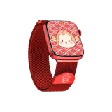 Monkey Double Fold Beige Blue-Red