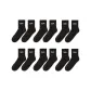 6 Pack (Black)