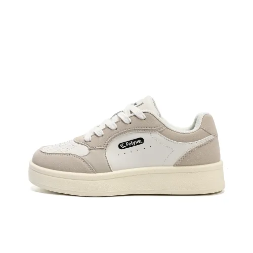 Feiyue Slip Resistant Waterproof And Breathable Low Top Skateboard Shoes Unisex