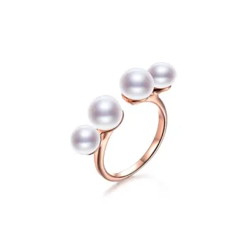 GN PEARL Freshwater Pearl Rings Women's