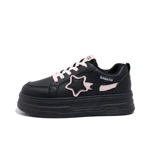 Babaya Slip Resistant Anti Kick Cushioning Low Top Kids' Skateboarding Shoes Teenagers