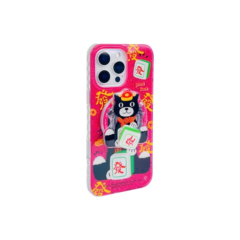 Wei Xin Phone Cases-17