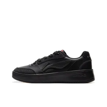 LiNing Yuanbao V3 Anti Slip Wear Resistant Low Top Skateboard Shoes Men's Black
