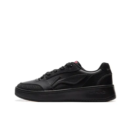 LiNing Yuanbao V3 Anti Slip Wear Resistant Low Top Skateboard Shoes Men's Black