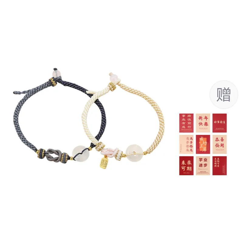 Nine Music Agate Bracelets Unisex-0