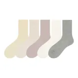 Almond Yellow-Coconut Milk-Gray Purple-Milk White-Light Gray