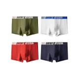 Army Green+Ecru+Orange Red+Blue Gray