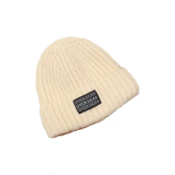 RX UVCUT Polyester Beanies Unisex