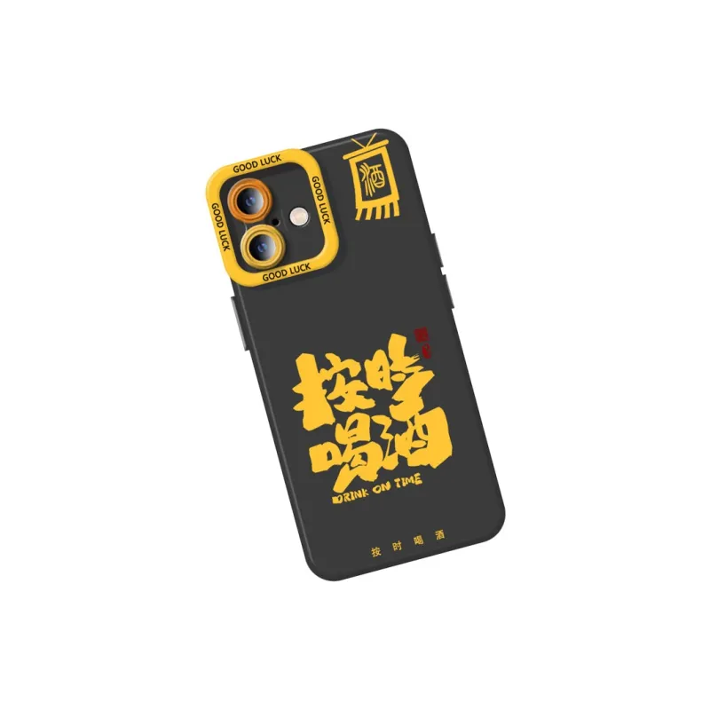 DAHUAXIAN Phone Cases-6