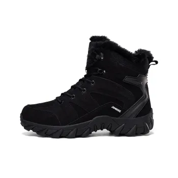 King Jinmai Warm Crew Snow Boots Men's