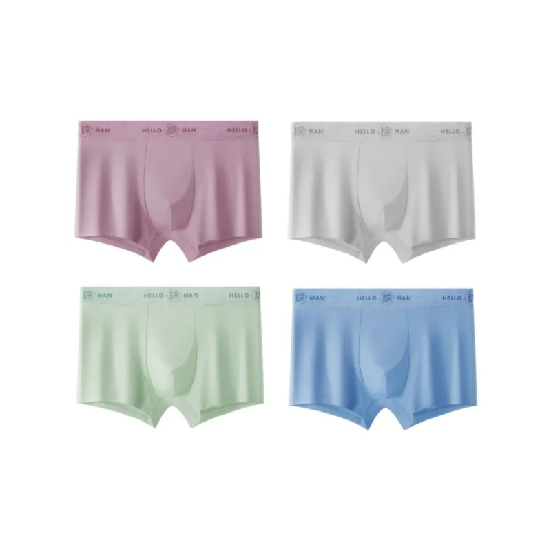 Qiao Ni Tong Underpants Men's Combo Set-14