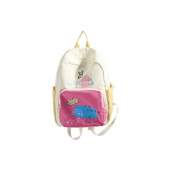 Kaka Tree Nylon Fabric Backpack Regular Unisex White/Yellow