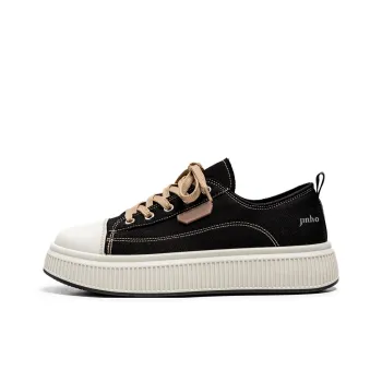 Jinho Lightweight Balance Low Top Canvas Shoes Men's