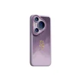 Grass Purple