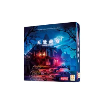 One Moment Pavilion Nowhere To Hide Single Solo 2 Person Cooperative Family Puzzle Portable Deduction Game Board Games