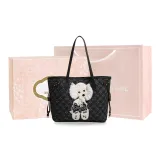 Schnauzer (Box) (Fits 14 Inches Computer)