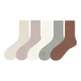 Coconut Milk-Gray Purple-Milk White-Light Gray-Coffee