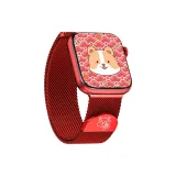 Dog Double Section Beige Blue-Red