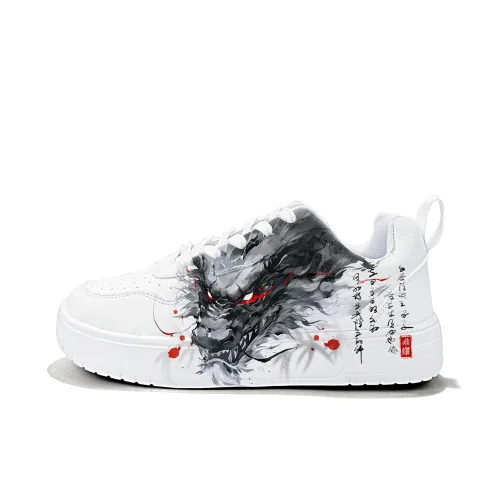 Cold Cicadas Yesterday Anti Slip Wear Resistant Lightweight Breathable Low Top Skateboard Shoes Unisex White