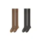 2 Pack (Coffee-Dark Gray)