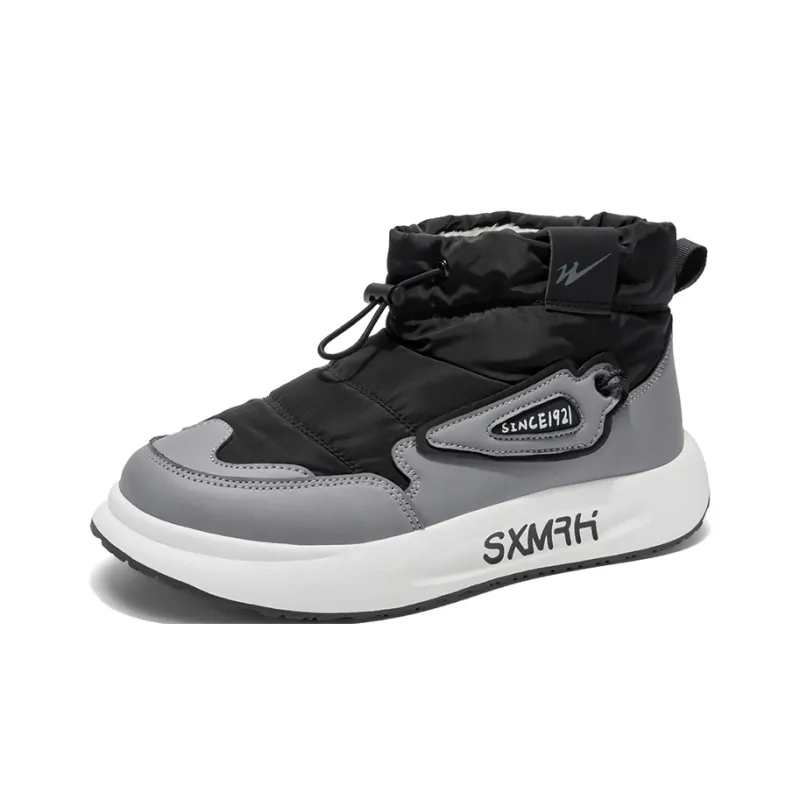 DOUBLE STAR 88 Wear-Resistant Slip-Resistant Short Snow Boots Men's-7