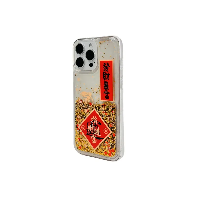 Sopi Acrylic Material Gold Zhao Cai Jin Bao Phone Cases Compatible With IPhone 16/15 Pro Max/Apple 13/14 Pro/Max-2