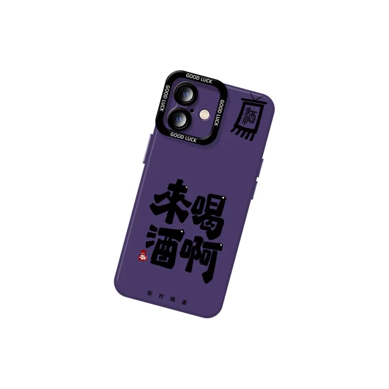 DAHUAXIAN Phone Cases-20