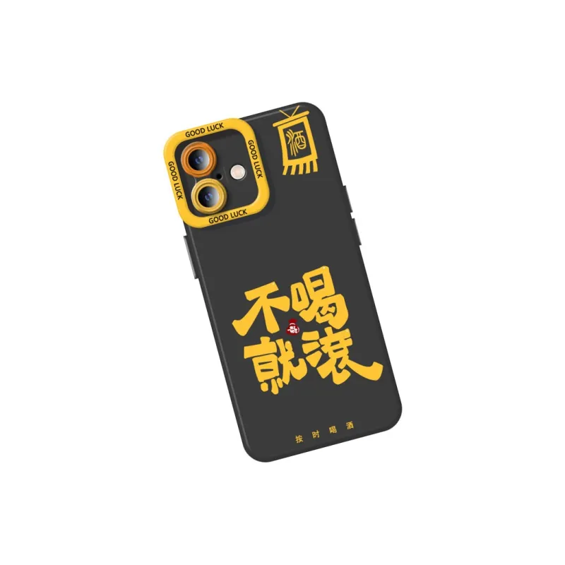 DAHUAXIAN Phone Cases-9