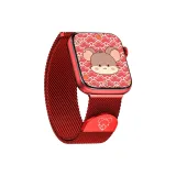 Rat Double Section Beige Blue-Red