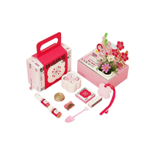 Meter Niche Ins Style Aromatherapy Gift Box Set