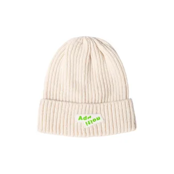 Yalu Beanies Unisex
