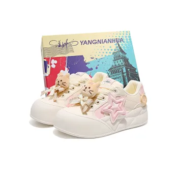 Yang Nianhua Durable Cushioning Low Top Casual Shoes Women's