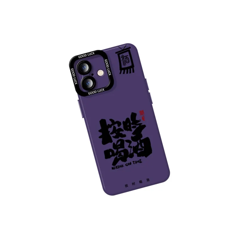 DAHUAXIAN Phone Cases-12
