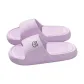 Purple[Home Style]