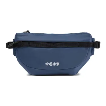 LiNing Polyamide One Shoulder Crossbody Fanny Pack Sling Bags Unisex Hazy Prussian Blue
