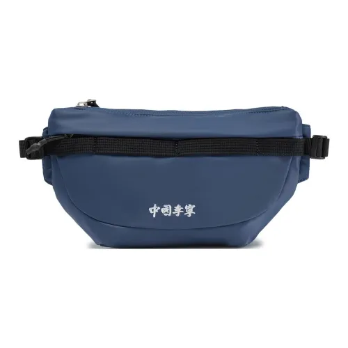 LiNing Polyamide One Shoulder Crossbody Fanny Pack Sling Bags Unisex Hazy Prussian Blue