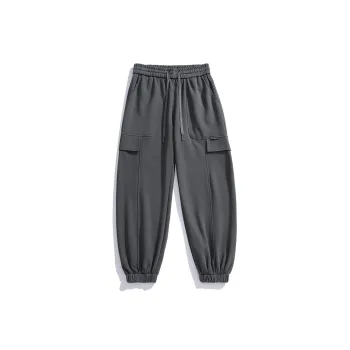 NOCAO Knitted Sports Pants Unisex